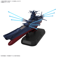 1/100 SPACE BATTLESHIP YAMATO 3199 Deluxe Set (Pre-Order)