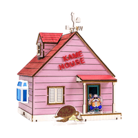 Kame House (Pre-Order)