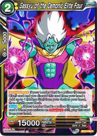 Gassyu of the Demonic Elite Four (BT11-106) [Vermilion Bloodline] - POKÉ JEUX