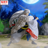 Luminasta "Inuyasha" -Sesshomaru- (Pre-Order)