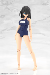FRAME ARMS GIRL MIZUKI School Swimsuits Ver. (Pre-Order)