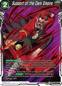 Support of the Dark Empire (BT16-124) [Realm of the Gods] - POKÉ JEUX