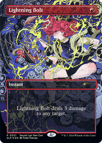 Lightning Bolt [Secret Lair Showdown]
