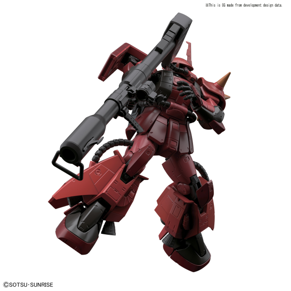 RG 1/144 #26 MS-06R-2 Johnny Ridden's Zaku II (Pre-Order)
