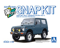 Aoshima 1/32 SNAP KIT #18CU-BG Suzuki JA11 Jimny Custom Wheel (Blue Gray) (Special Order)