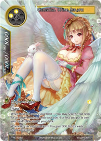 Séraphin de l'aile céleste (RL1703-2) [Cartes promotionnelles] 