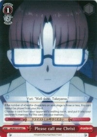 S'il vous plaît, appelez-moi Christ (AB/W31-E100 C) [Angel Beats ! Re:Modifier] 