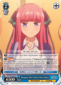 Shopping après l'école, Nino Nakano (5HY/W83-E129 C) [Les quintuplés quintessentiels] 