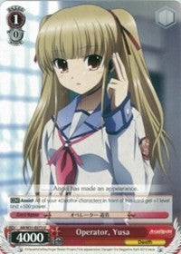Opérateur, Yusa (AB/W31-E073 U) [Angel Beats ! Re:Modifier] 