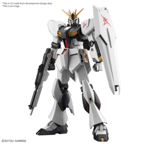 ENTRY GRADE 1/144 ν GUNDAM (Pre-Order)