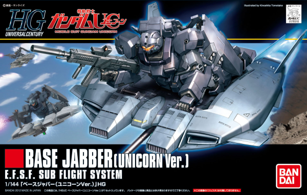 HGUC 1/144 #144 Base Jabber (Unicorn Ver) (Pre-Order)
