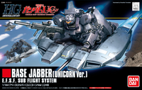 HGUC 1/144 #144 Base Jabber (Unicorn Ver) (Pre-Order)