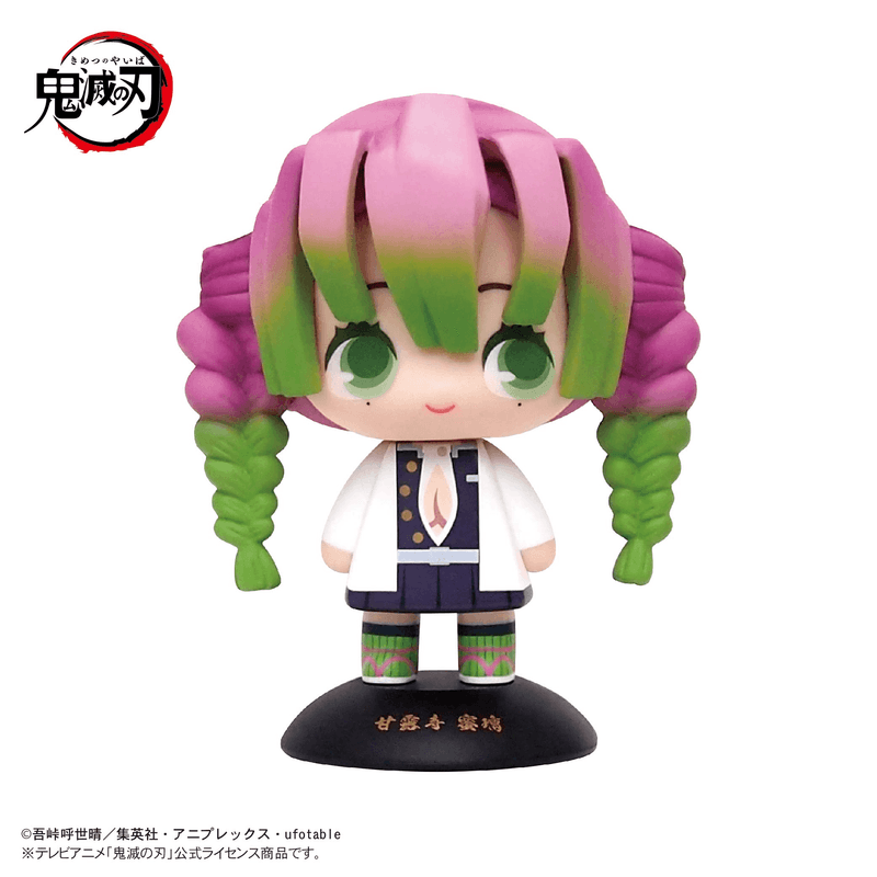Demon slayer YURA YURA HEAD 31Mitsuri Kanroji (Pre-Order)