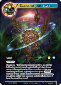 L'aube de la Terre (World2018-002) [Cartes promotionnelles] 