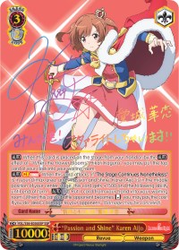 "Passion et brillance" Karen Aijo (RSL/S56-E036SSP SSP) [Revue Starlight] 