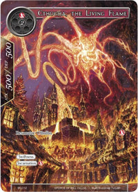 Cthugha, la flamme vivante (WL012) [Cartes promotionnelles] 
