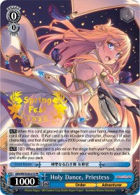 Holy Dance, Prêtresse (GBS/BSF2020-01S PR) (Spring Fest 2020) [Cartes d'événement Bushiroad] 