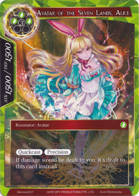Avatar des Sept Terres, Alice (Memoria037) [Alice Origin Memoria Cards] 