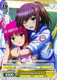 Une bonne entente, Iwasawa et Hisako (AB/W31-E007R RRR) [Angel Beats ! Re:Modifier] 