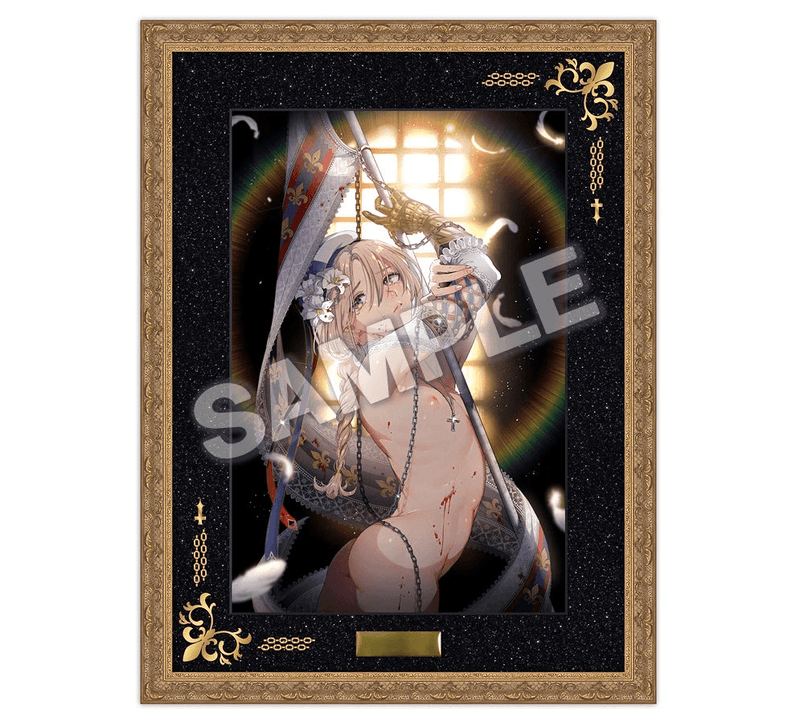 Premium Art Frame "Seishonen Jeanne-kun" (Pre-Order)