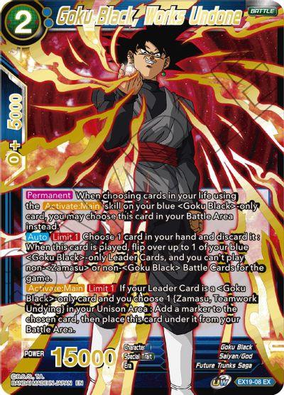 Goku Black, Works Undone (EX19-08) [Special Anniversary Set 2021] - POKÉ JEUX