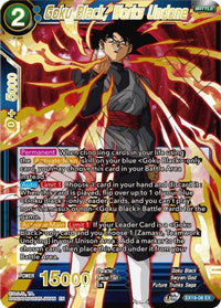 Goku Black, Works Undone (EX19-08) [Special Anniversary Set 2021] - POKÉ JEUX