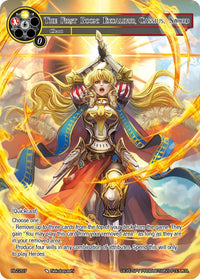 La première bénédiction : Excalibur Cassius, épée (RL2207) [Cartes promotionnelles] 
