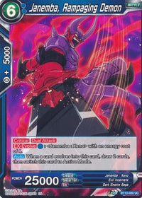 Janemba, Rampaging Demon (BT12-050) [Vicious Rejuvenation] - POKÉ JEUX
