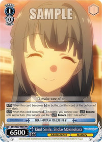 Kind Smile, Shoko Makinohara (Foil) [Cartes promotionnelles] 