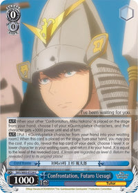 Confrontation, Futaro Uesugi (5HY/W83-E124 C) [Les quintuplés quintessentiels] 
