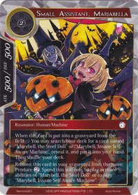 Petite assistante, Mariabella (Memoria061) [Cartes Memoria Alice Origin] 