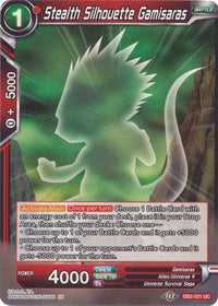 Stealth Silhouette Gamisaras (DB2-021) [Divine Multiverse] - POKÉ JEUX