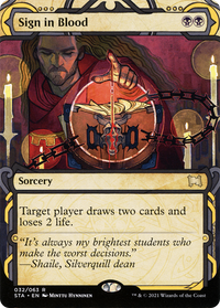 Sign in Blood [Strixhaven: School of Mages Mystical Archive]