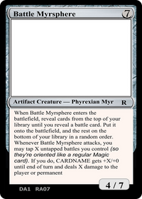 Battle Myrsphere [Unknown Event]