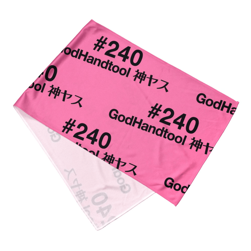 Kamiyasu Cooling Towel 240 (Pre-Order)