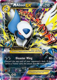 M Absol EX (XY63/211) - XY Promos Holofoil