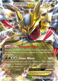 Giratina EX (57/98) - XY  Ancient Origins Holofoil