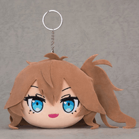 Nuidaifuku Kasukabe Tsumugi (Pre-Order)