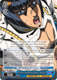 Balise dissipant les ténèbres, Bucciarati (JJ/S66-E077 R) [JoJo's Bizarre Adventure : Golden Wind] 