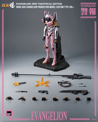 Evangelion: New Theatrical Edition - ROBO-DOU Evangelion Production Model Custom Type-08α (Pre-Order)