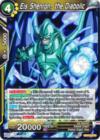 Eis Shenron, the Diabolic (BT11-111) [Vermilion Bloodline] - POKÉ JEUX