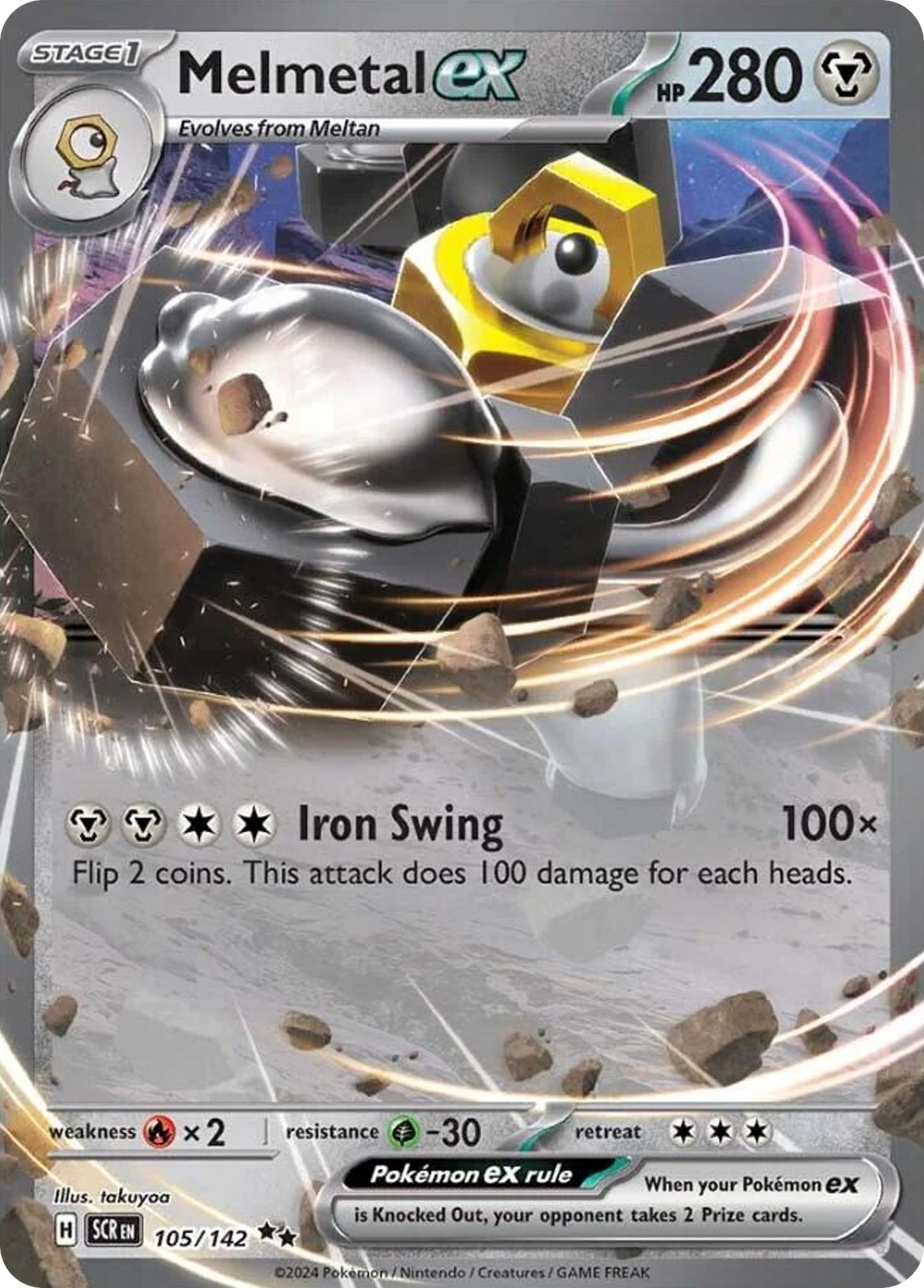 Melmetal ex (Stellar Crown Stamped) (105) - Jumbo Cards Holofoil