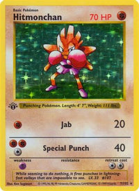 Hitmonchan (7) - Base Set Shadowless