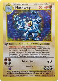Machamp (8/102) (Shadowless) [Ensemble de base 1ère édition] 