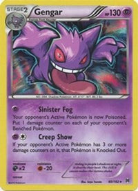 Gengar (60/162)  - XY  BREAKthrough Holofoil