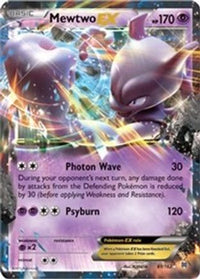 Mewtwo EX (61/162)  - XY  BREAKthrough Holofoil