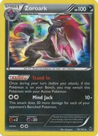 Zoroark (91/162)  - XY  BREAKthrough Holofoil