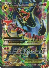 M Houndoom EX (Full Art) (154/162)  - XY  BREAKthrough Holofoil
