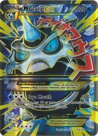M Glalie EX (Full Art) (156/162)  - XY  BREAKthrough Holofoil