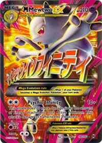 M Mewtwo EX (Full Art) (160/162) - XY  BREAKthrough Holofoil